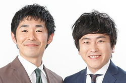 しずる